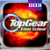 Top Gear: Stunt School